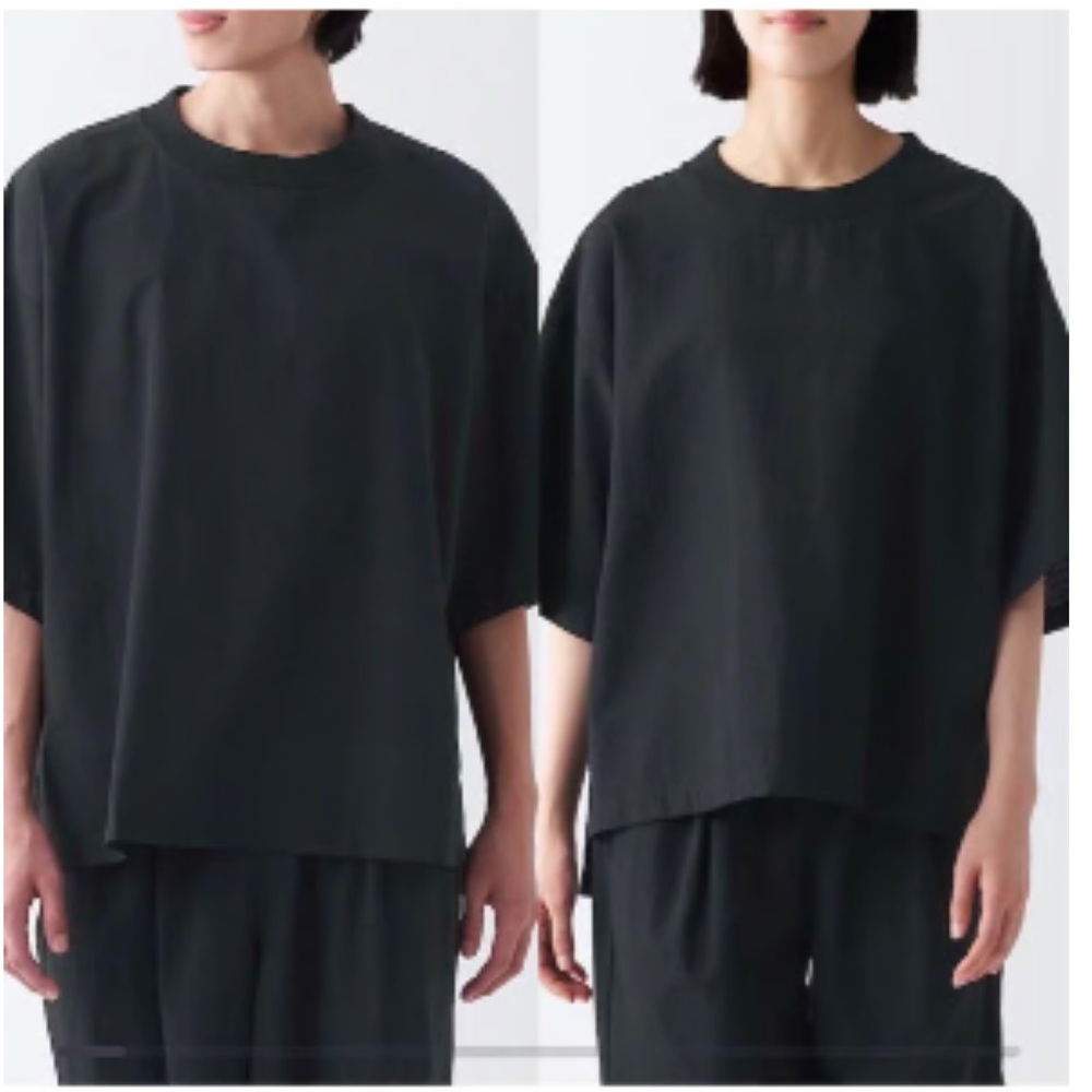 Brand New MUJI Labo Unisex Breathable Woven T-shirt
Smoky Green XXS-XS